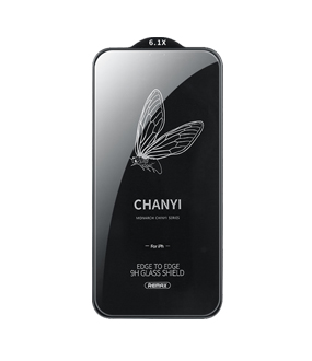 GL-52 Chanyi Series Privacy Tempered Glass Screen Protector