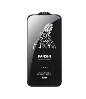 GL-51 Pansh Series Tempered Glass Screen Protector