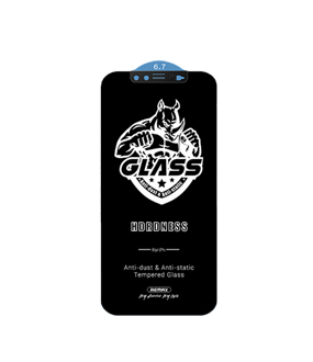 GL-72 Sino Series 6D Anti-Peep · Lockable Tempered Glass Screen Protector